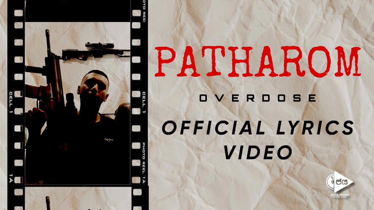 Obejrzyj AK Overdose - PATHAROM පතරොම් ( Official lyrics video ) w YouTube Obejrzyj AK Overdose - PATHAROM පතරොම් ( Official lyrics video ) w YouTube