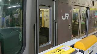 ２２３系２０００番台 W１８編成日立インバーター+２２５－１００ U７編成の新快速が大阪駅を発車！