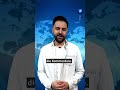 Das müssen Online-Shops jetzt ändern #widerruf #abo #onlineshopping #tagesschau #nachrichten #news