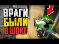 ТВОРИМ ДИЧЬ В НАПАРНИКАХ CS:GO🔥 ВРАГИ В ШОКЕ