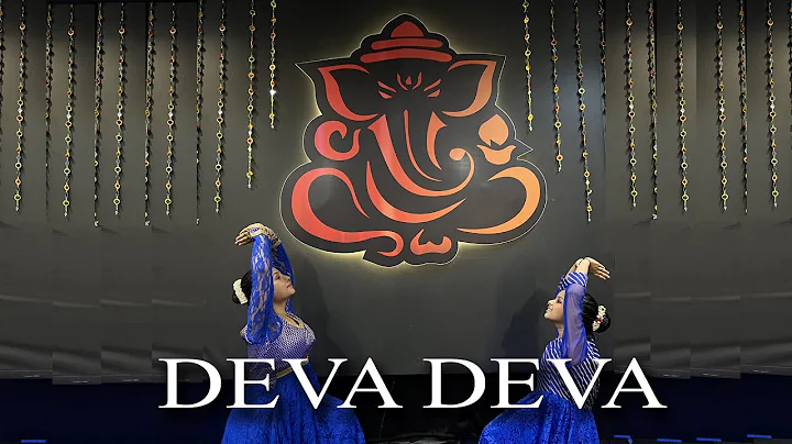 Deva Deva - Brahmāstra | Amitabh B | Ranbir Kapoor | Alia Bhatt | Pritam | Arijit | Amitabh | Jonita