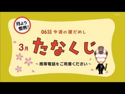HIKAKIN_maniaがたなくじを引くと？！
