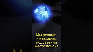 Бермудский треугольник #короткиевидео #короткоевидео #юмор #россия #липецк