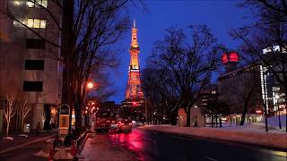 札幌市 (Sapporo) City Trailer - Roots