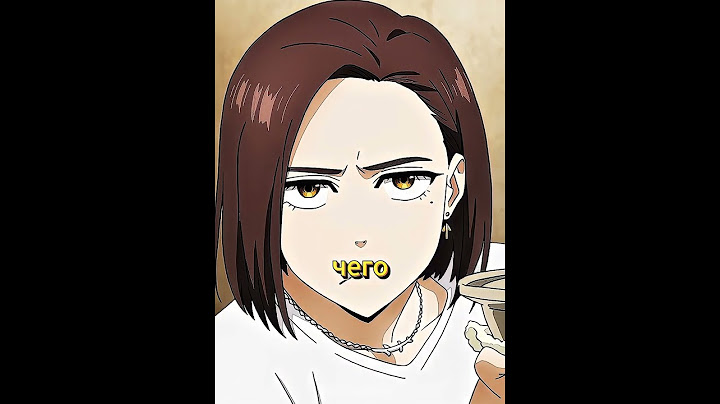 Полагайся на друзей🥹😭  Название в тгк в профиле #anime #аниме