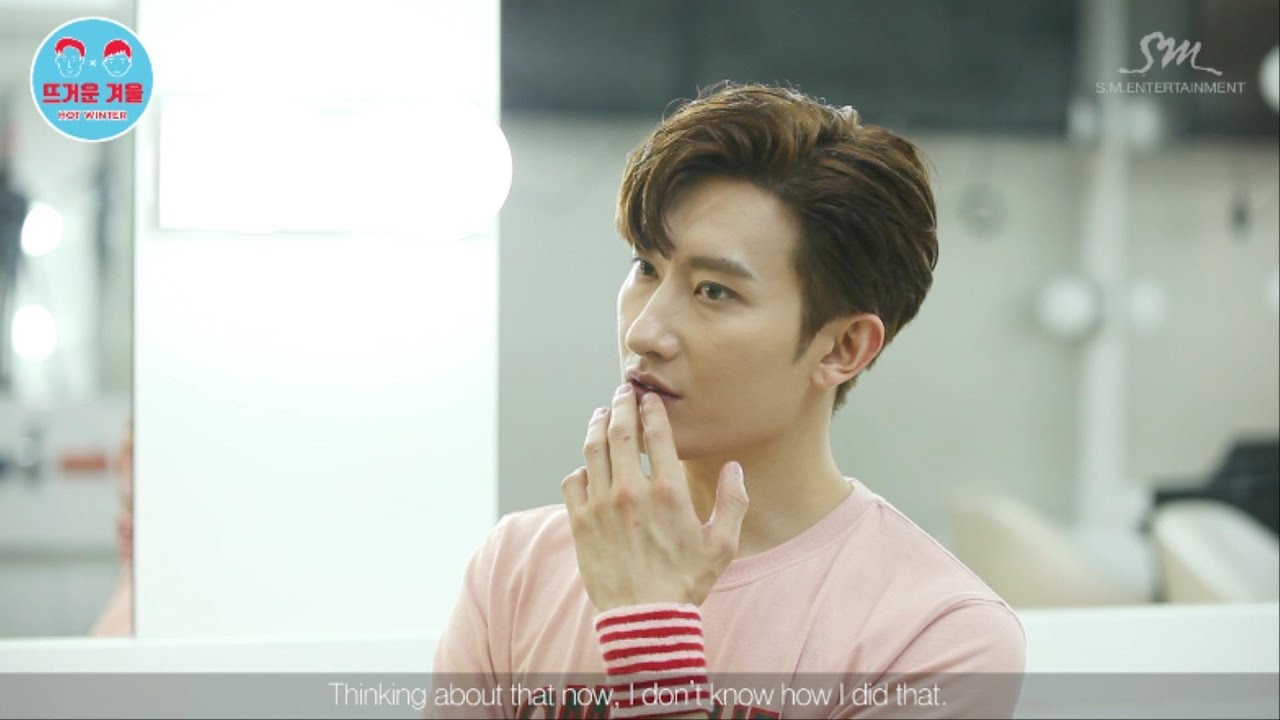 조미X승준_뜨거운 겨울_Prologue