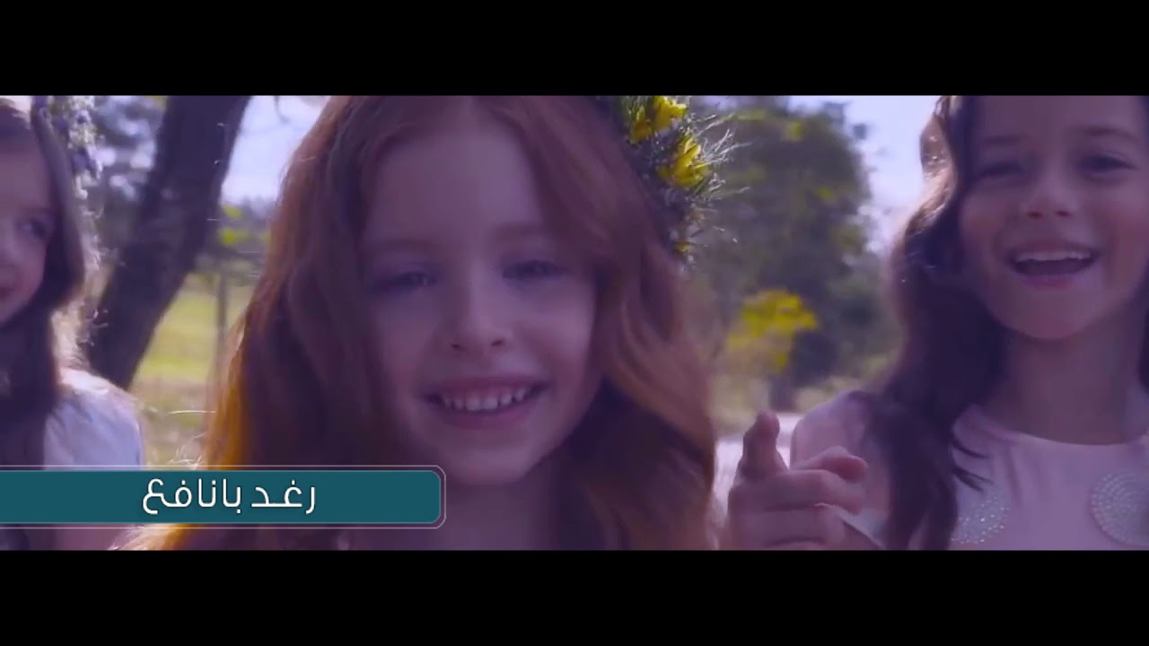 إهداء لطالباتي صف ثالثة 3 بمناسبة تخرجهم عام 1442هـ