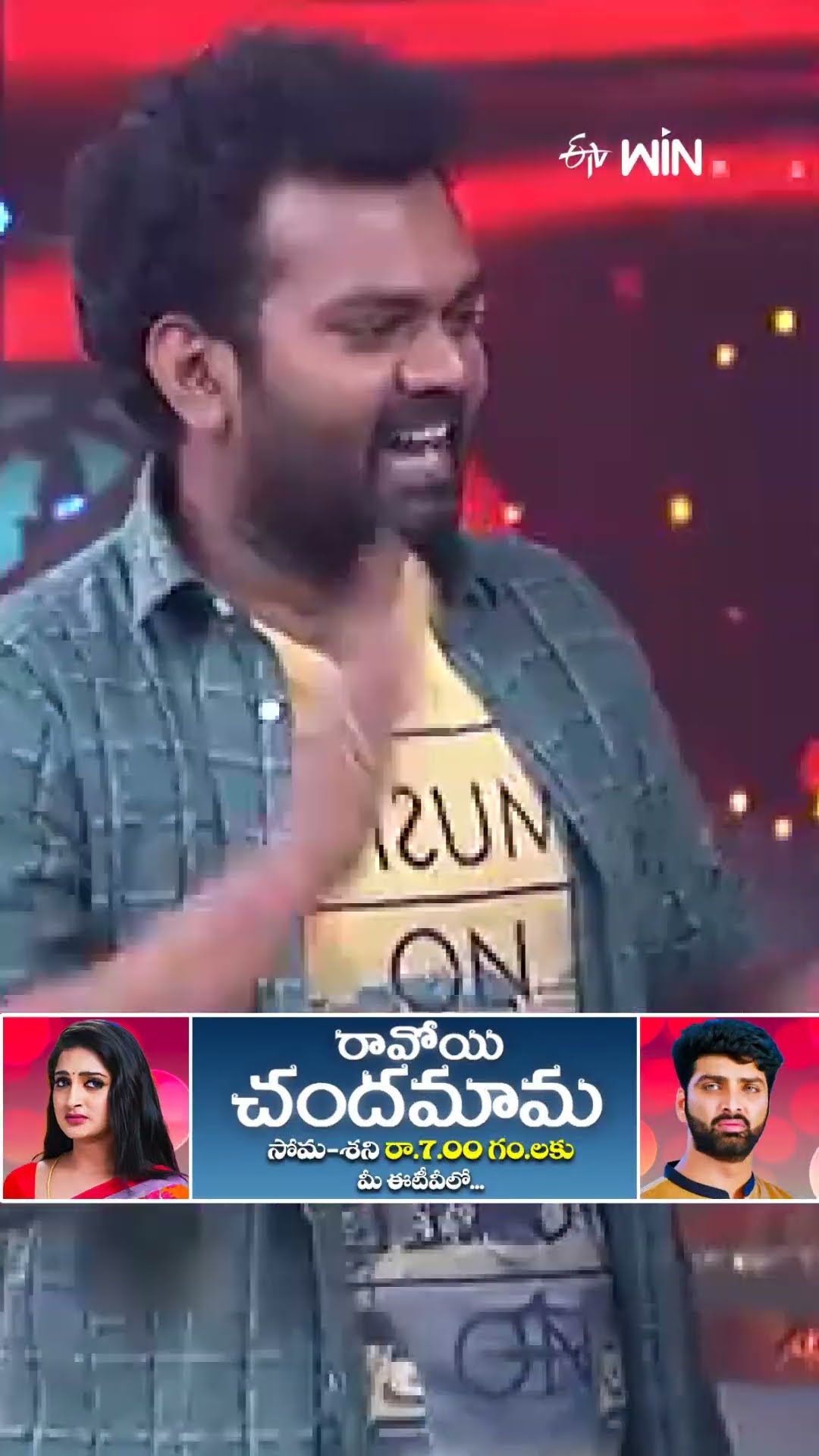 #shorts - భాను డ్రెస్ చూసి బుట్ట అనుకున్న రాంప్రసాద్..! #Sridevidramacompany #comedy #ramprasad