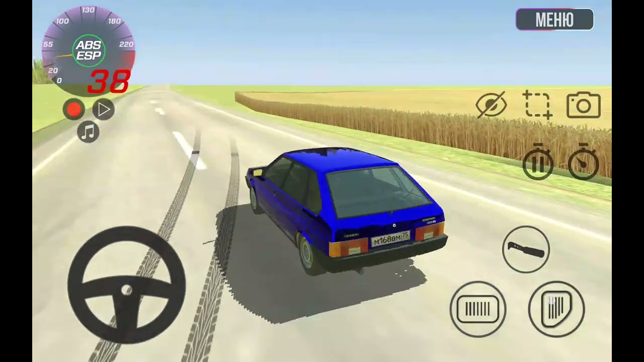 авари на вымешленых событиях, #2