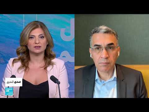 الشرق الأوسط: بعد ضرب إيران... هل تسعى إسرائيل للسلام أم للهيمنة؟ • فرانس 24 / FRANCE 24