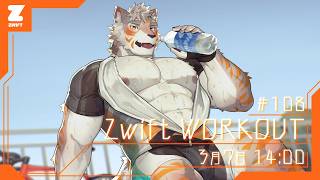 【Zwift #108】雪解け始まりZwift！【Vtuber/凍凪コウガ】