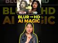 AI ne blur photo ko HD bana diya 😳 | Gemini AI Trick #shorts#gemini #ai