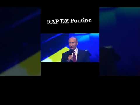 بوتين يغني الراب 