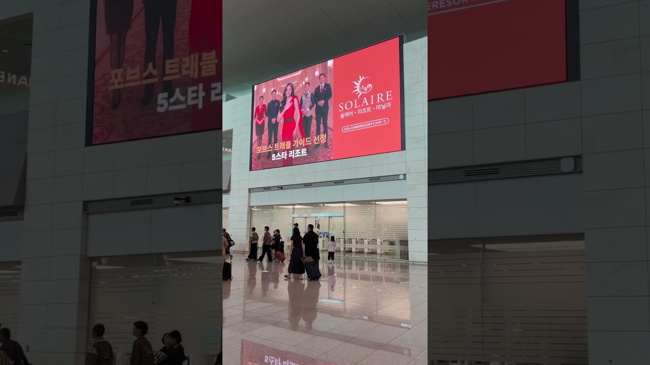 T2 Big Square