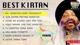 Best Kirtan Bhai Ravinder Singh Darbar Sahib | Superhit Non Stop Keertan  No Ads Gurbani