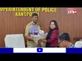 Manipur pilice DGP Mukesh singh kangpokpi da chattuna police,CSO amadi CRPF ka unnakhre.