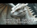 CHINESE DRAGON SIGHTING SUPER SOLDIERS DEPLOYED SHOCKING CELEBRITY DOPPELGANGERS