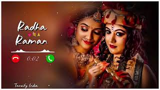 Krishna Ji Mobile Ringtone 2026. bhakti ringtone, ringtone bhakti. Bhajan Ringtone. New Ringtone