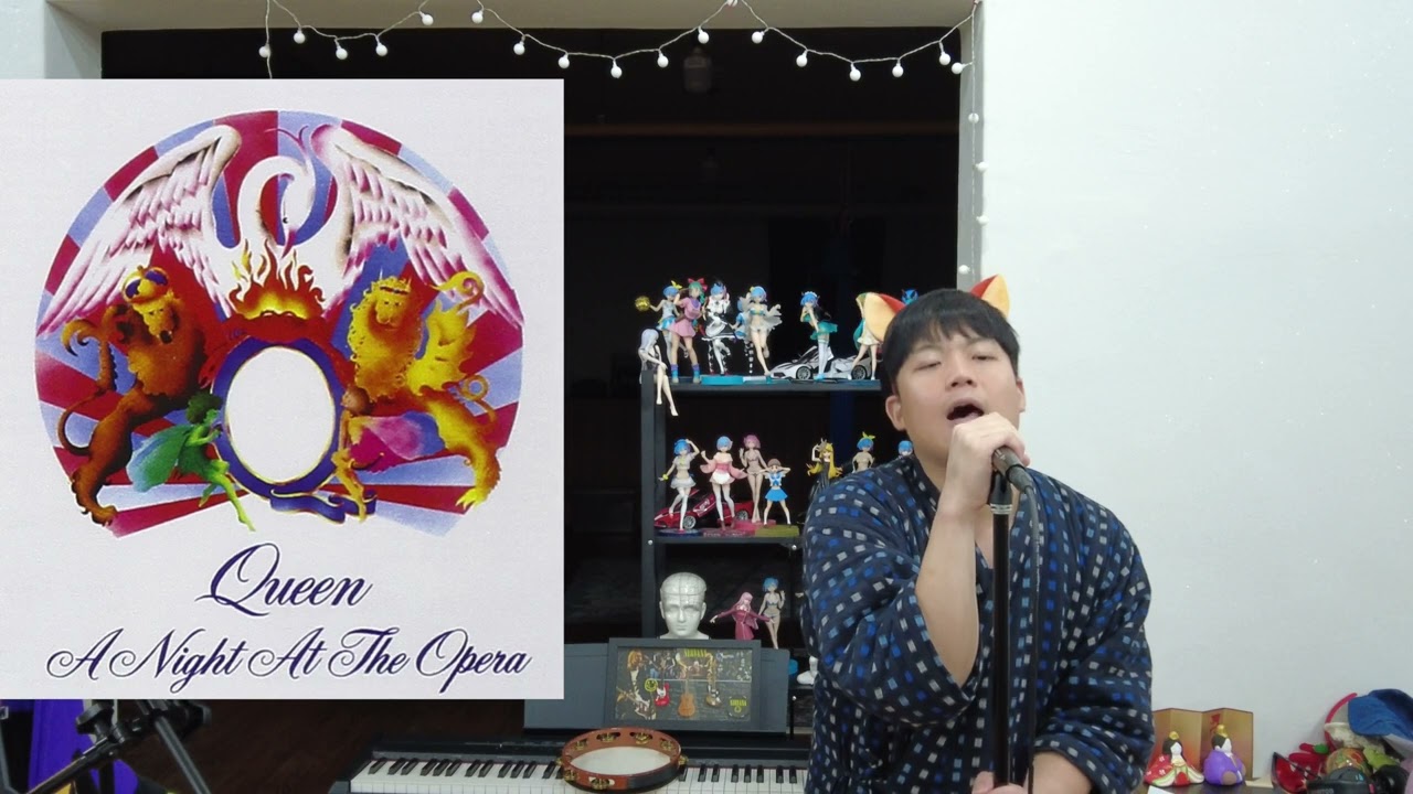 Queen your best friend