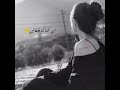 أمير الأحزان هاني شاكر تقدر تقول حالات واتس آب حزينة تصميمي