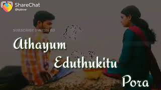 Enaku nathuvara only one heart. ..๐๐