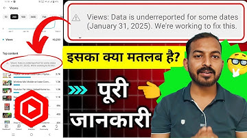 Views: Data is underreported for some dates | Yt studio problem | Yt studio error