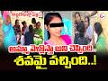 Vizianagaram Latest Incident | Emotional Video | Telugu Latest News | Suman Tv Sai