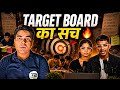 TARGET BOARD का असली सच 😱 | हर Student को जानना चाहिए | ‎⁨@TARGETBOARD⁩  #boardexam #viralvideo 