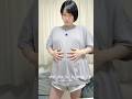 妊娠が進むと、アレに似てくるらしい。