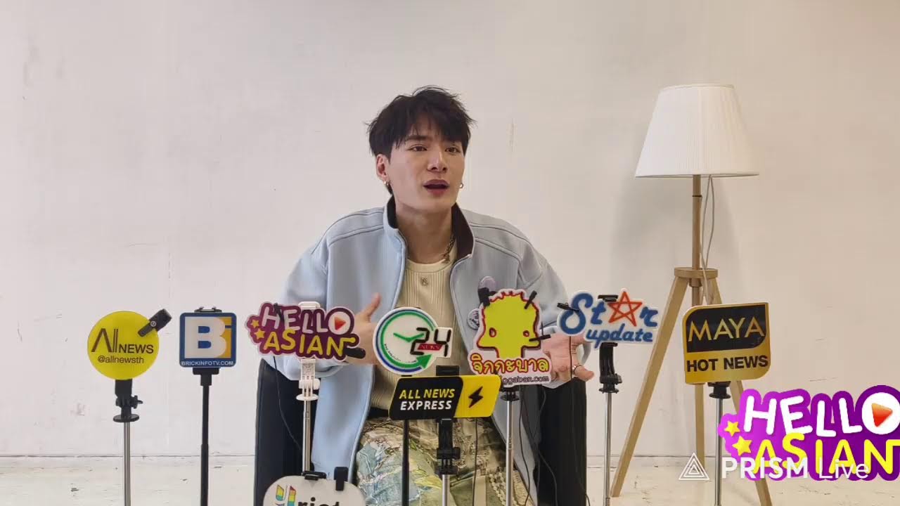 📍สัมภาษณ์ คริส พีรวัส