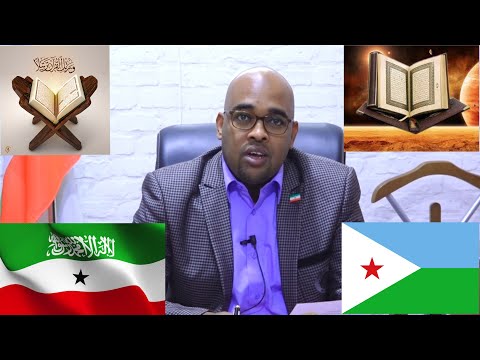 Somaliland: Tartan Ay Ku Soo Baxayaan Ardayda Tegaysa Tartanka Qur’aanka Jabuuti Oo La Shaaciyey