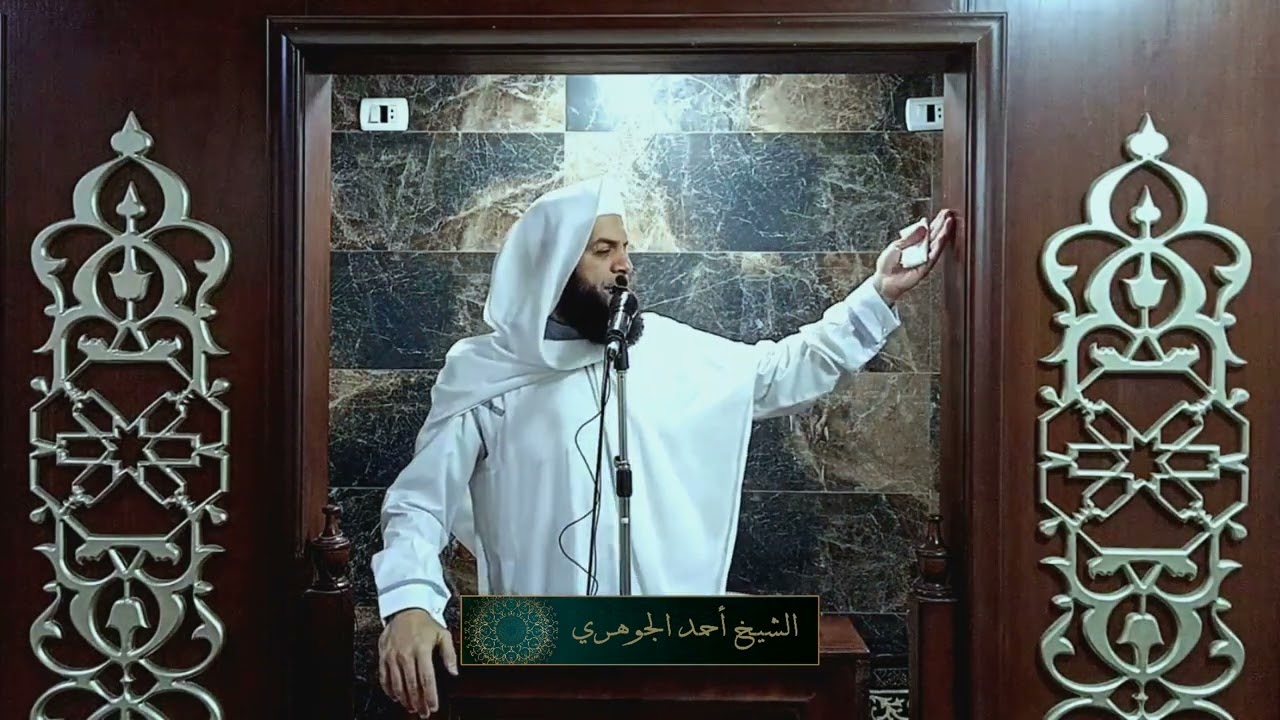 ٥١ - خطبة الجمعة (التقصير في تربية الأبناء)