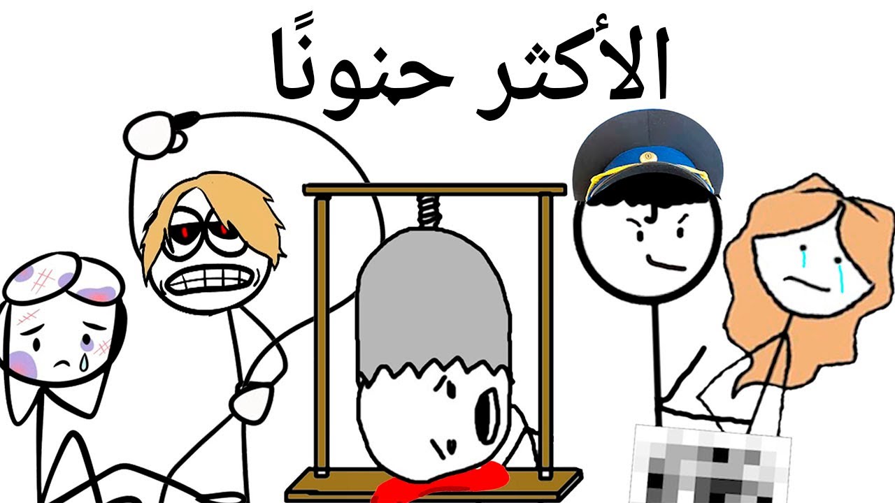 جميع جرائم الحرب مفسّرة في 10 دقائق