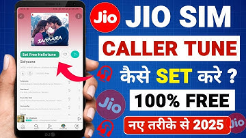 Jio sim par caller tune kaise set karte hai | Jio tune set kaise kare | Jio sim caller tune set kare