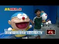 中秋連假活動