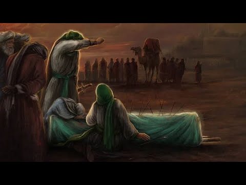قصة دفن الامام الحسن عليه السلام