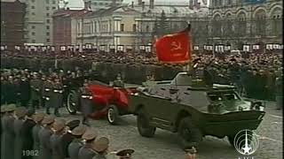Программа ВРЕМЯ от 13 ноября 1982 года. Похороны Брежнева