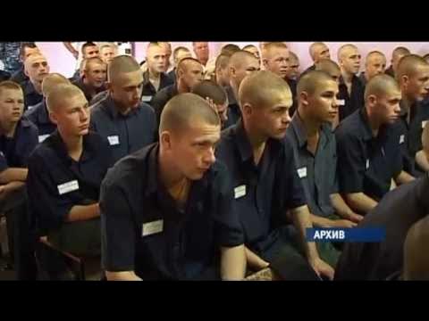 Ик 3 барнаул фото