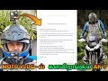 AK Moto Ride explained in tamil | Ajith Kumar