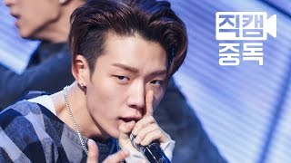 [Fancam] BOBBY of iKON(아이콘 바비) APOLOGY(지못미) @M COUNTDOWN_160121 EP.88