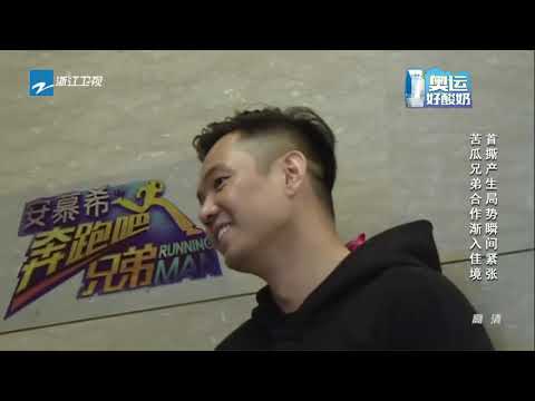 【回顾精选】郑恺被王祖蓝骗走名牌发怒要撕碎祖蓝！Baby被黑人威胁被迫做卧底！ 《奔跑吧》 Keep Running S2 [ 浙江卫视官方HD ]