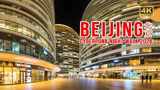 Relaxing Beijing Night Walking Tour | Futuristic Beijing: Midnight Walk in Wangjing SOHO | 4K 60fps