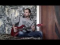 Егор Крид (Kreed) - Самая самая (cover кавер под гитару Андрей Ше)