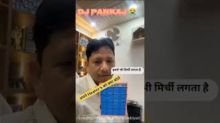 Dj Pankaj 💥अपना Heatets😂 को क्यों बोल इसमें 😈भी March लगी #dj #djpankaj #viraldj