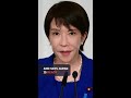 ICYMI: Sara Duterte impeachment pre-trial on June 18 | The wRap