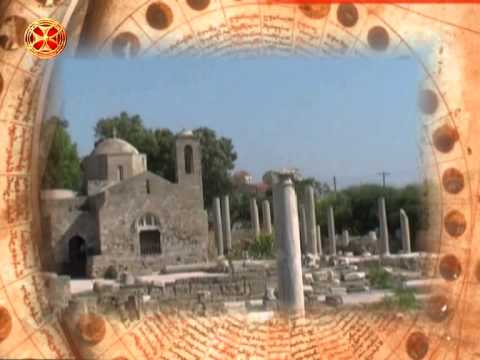 საეკლესიო კალენდარი - 24 ივნისი