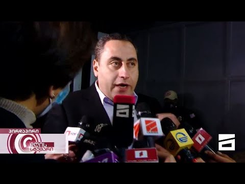 ყოჩაღ, ბრავო - გიორგი ვაშაძე თამარ ბაღაშვილს დაუპირისპირდა