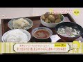 簡単レシピ 豚こま団子の照り煮＆新玉ネギのチヂミ＆春キャベツのお味噌汁