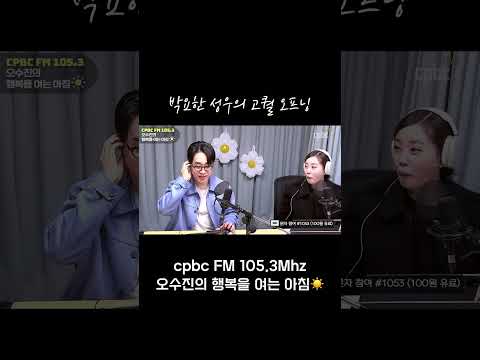 영상썸네일