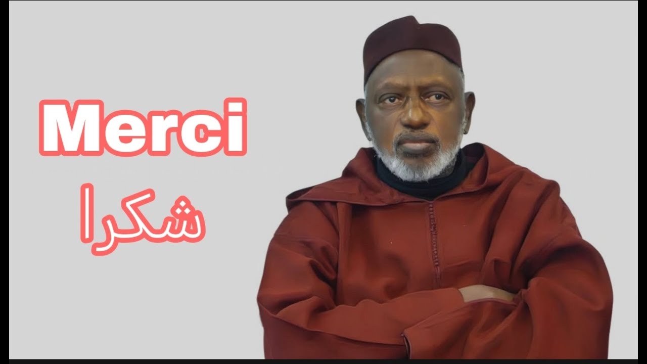 ISLAM DIAKHA FIDAOU DE EL HADJ BANFA TOUBA LE 12/01/2025 À PARIS
